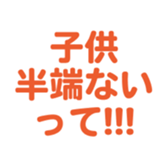 691402407