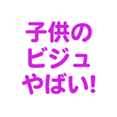 691402408