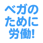 691402580