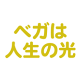 691402583