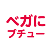 691402585