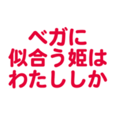 691402600
