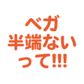 691402607
