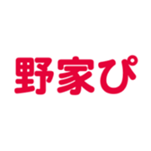 691402624