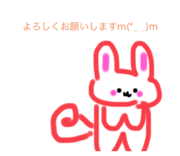 691405544