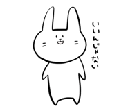 691405963
