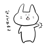 691405965