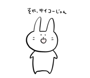 691405967