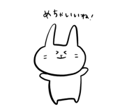 691405968