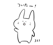 691405980