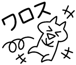691416714