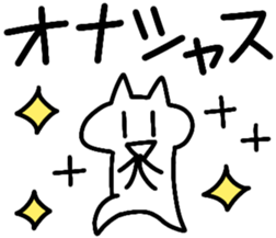 691416722