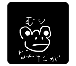 691421361