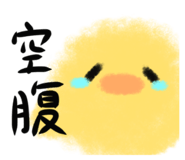 691439363