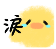 691439364