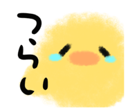 691439366
