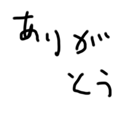 691443357
