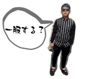 691444467