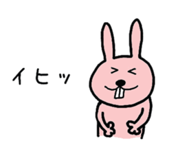 6914525