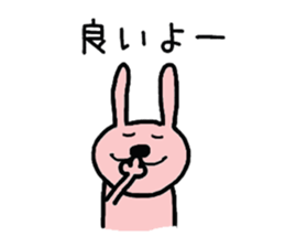 6914527