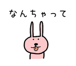 6914534