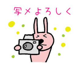 6914539