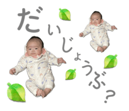 691459008