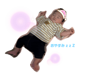 691465205