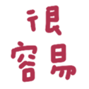 691470218