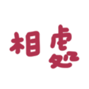 691470219