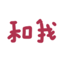 691470223