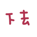 691470225