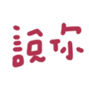691470232