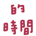 691470237