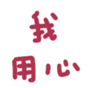 691470241
