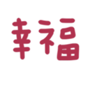 691470243