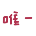 691470244