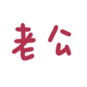 691470248