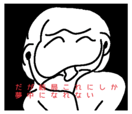 691472862