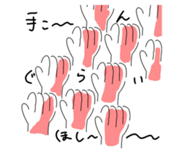 691472864