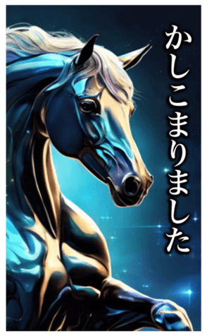 691475433