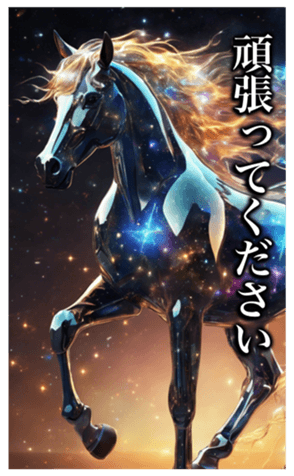 691475442