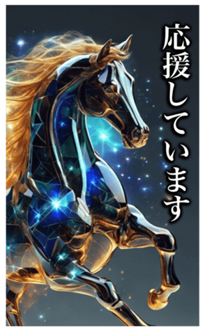 691475443