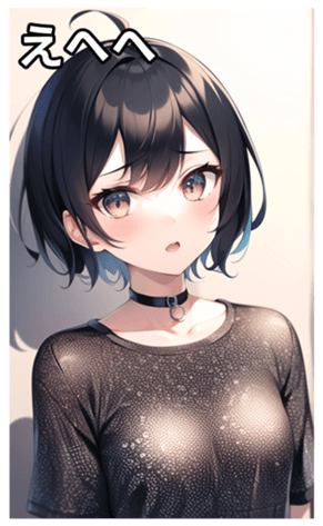 691492404