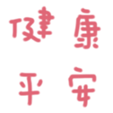 691508297