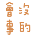 691508298