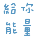 691508300