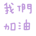 691508301