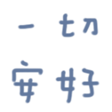 691508303