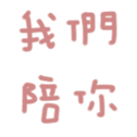 691508305